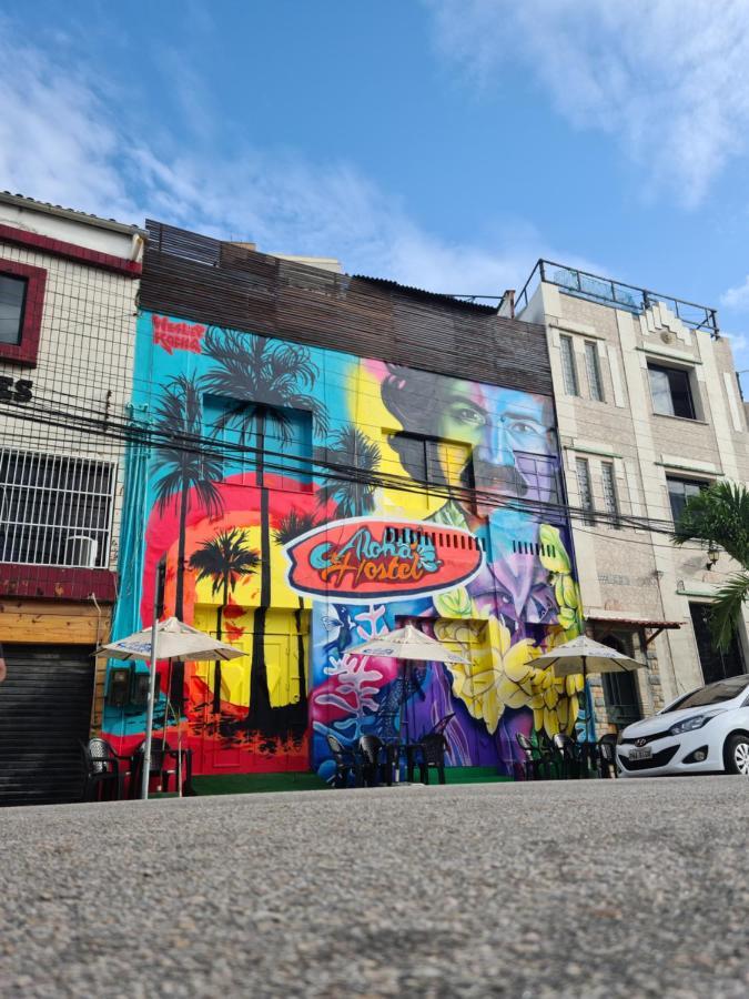 Aloha Hostel 포르탈레자 외부 사진